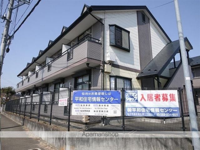ティエラドミールD棟の外観写真