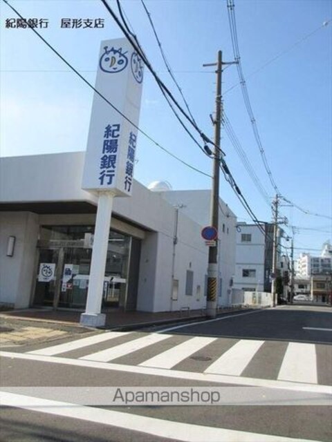 和歌山県和歌山市鷹匠町２丁目[2LDK/63.72m2]の周辺6