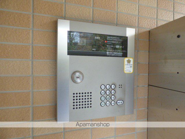 エムズドリームVIのその他写真