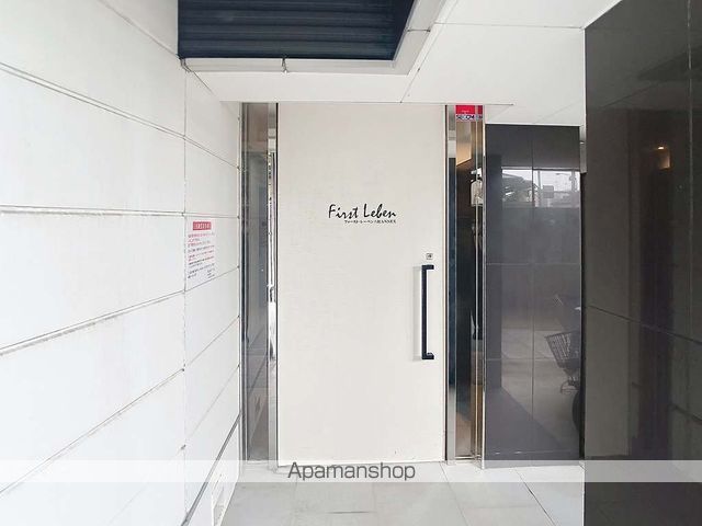 ファーストレーベン六枚ANNEXのその他写真