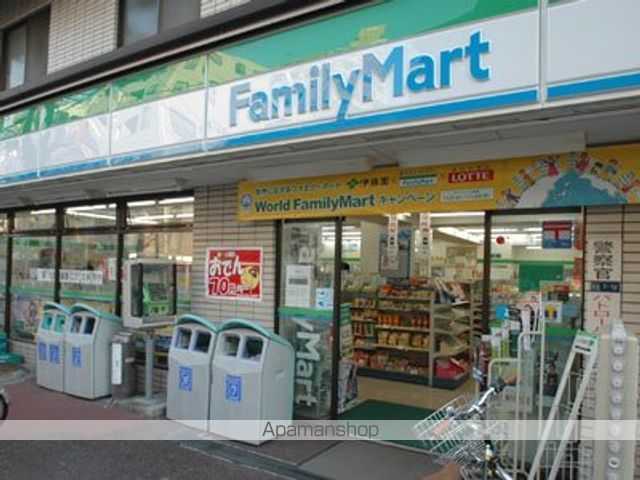 ALFACIO SOUTH FONTEの周辺写真