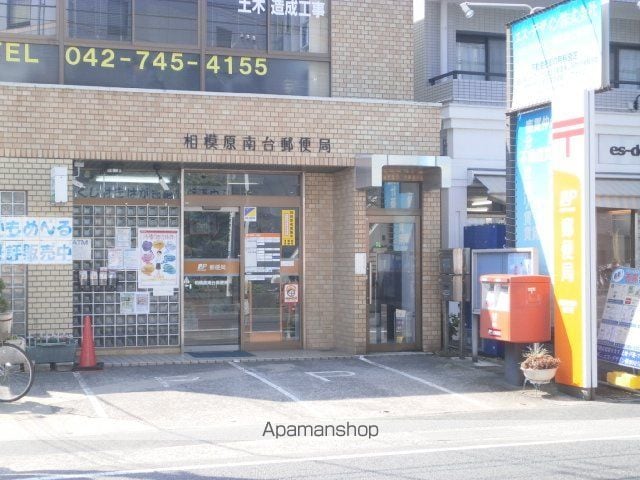 サニーフラット57の周辺写真