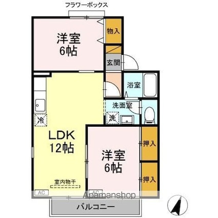 セジュール茂原公園　ＡＢ[2LDK/53.46m2]の間取図