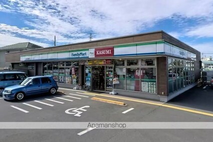 サントリーニⅠ[1K/21.12m2]の周辺6