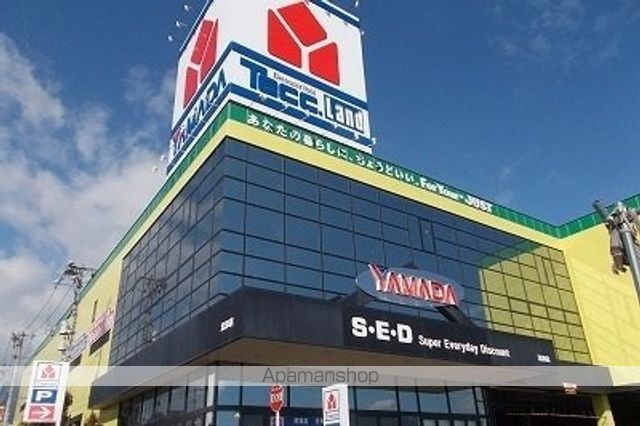 サンロードカドイケ Aの周辺写真