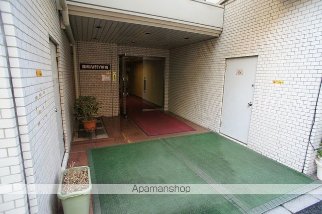 藤和ハイタウン新宿のその他写真