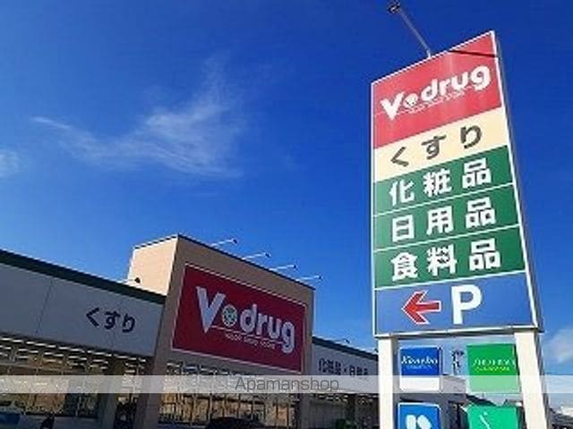フィオーレの周辺写真