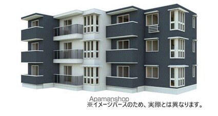 メゾンラフィーネ[1LDK/45.44m2]の外観3