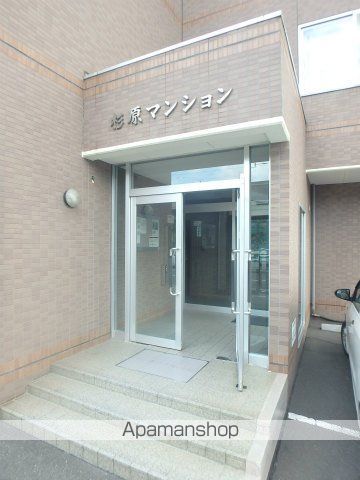 杉原マンションの外観写真