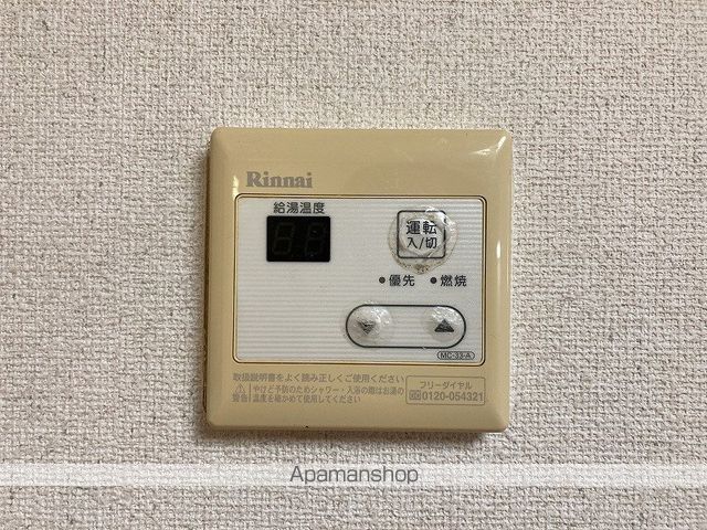 メゾンソレイユの内装写真