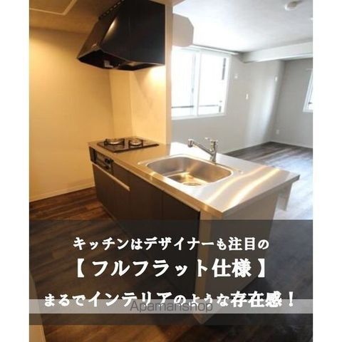 ニルヴァーナの内装写真