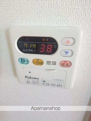 ジラソーレの内装写真