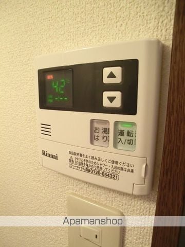 インターラーゲンの内装写真