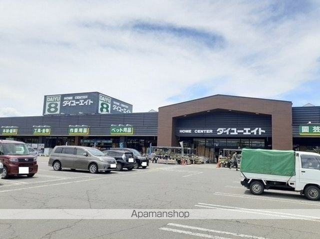 エスペランサNO2の周辺写真