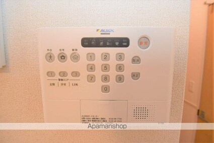 クレールⅣ　Ｄ[2K/46.34m2]の内装10