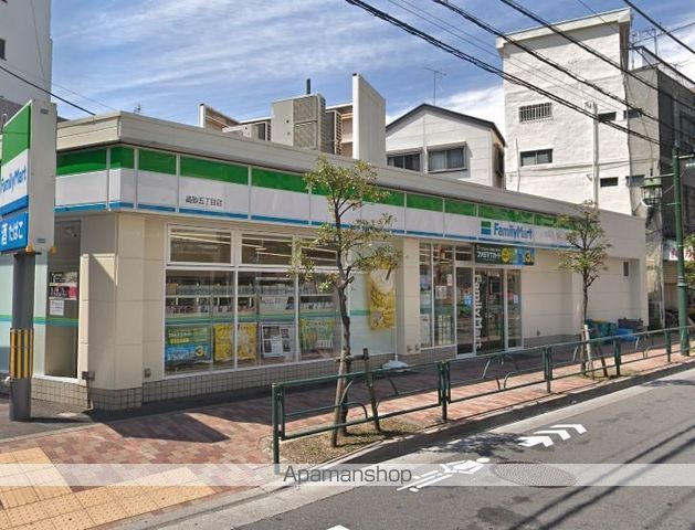 エクセラン高砂の周辺写真