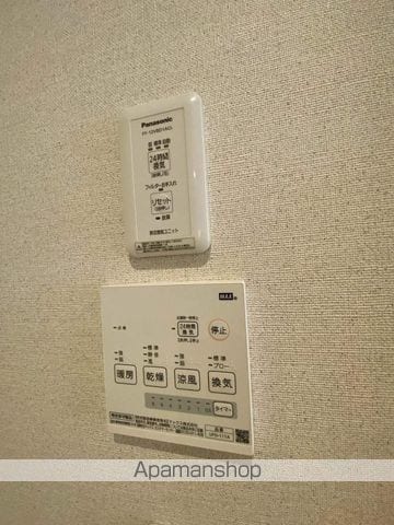 大阪モノレール彩都 彩都西駅 徒歩14分 2階建 築10年の内装写真