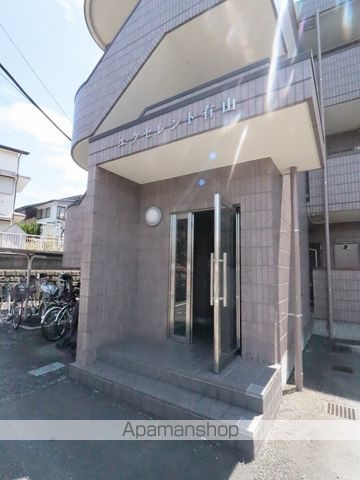 エクセレント 有山の玄関写真