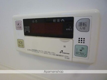 なつすずみ[2DK/40.33m2]の内装4