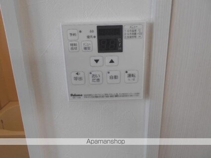 茨城県水戸市見川２丁目[1K/22.68m2]の内装4