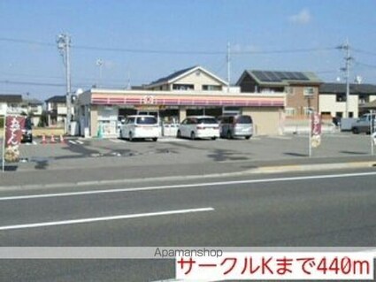 スプレンデール　Ⅰ[1LDK/44.39m2]の周辺8