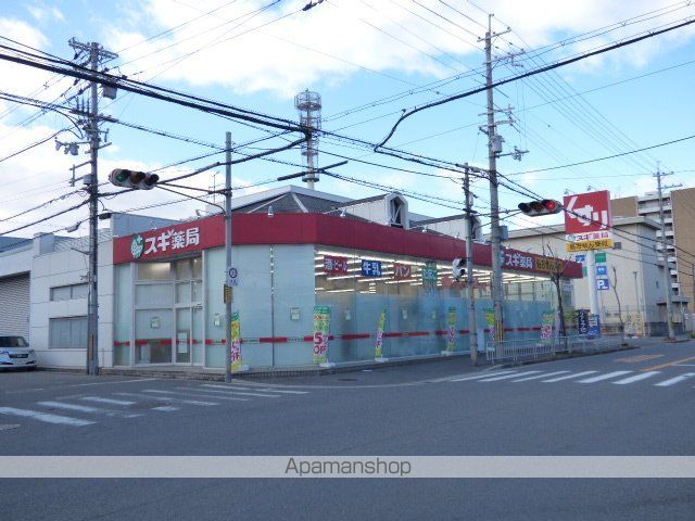 パレスハナテンIの周辺写真