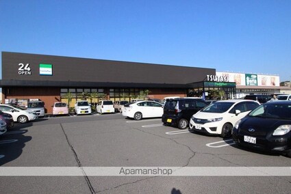 サンコート橋塚壱番館[2LDK/53.48m2]の周辺6