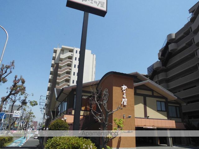 北野マンションの周辺写真