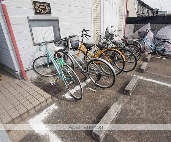 AXIS Iのその他写真