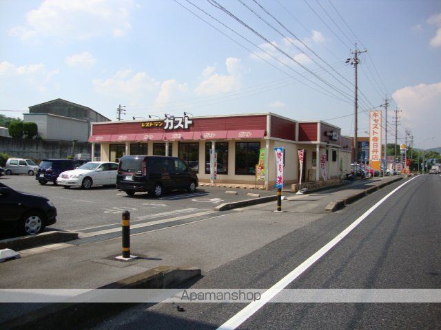 ハイツ御殿山の周辺写真