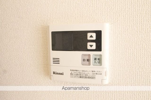 豊友スカイハウスの内装写真