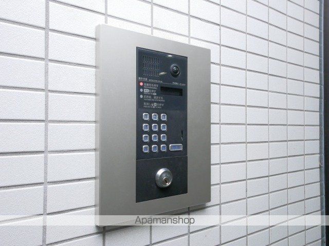 プレサント南9西12のその他写真