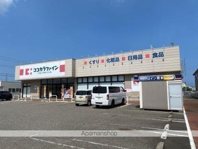アドラブール文京町の周辺写真