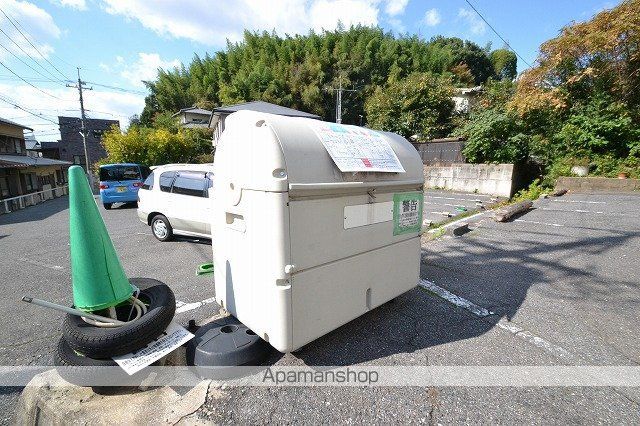 倉本ビルのその他写真