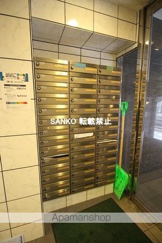スカイパレスN18のその他写真