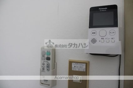 ハイライフＳＡＮＹＯ[1K/23.18m2]の内装1