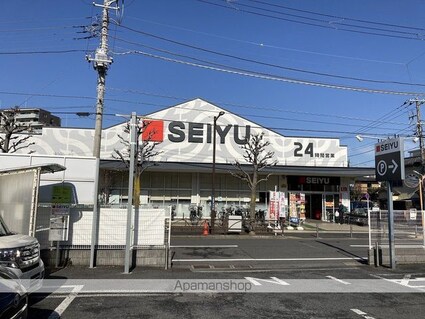 クレイノサングランツ[1K/30.6m2]の周辺2