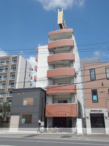 メゾン北1条の外観写真