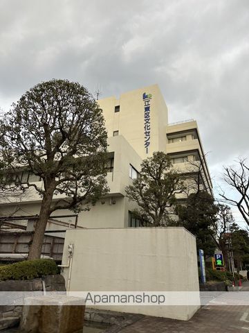 セボーンミナミスナの周辺写真