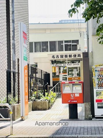 GRAND ESPOIR車道の周辺写真