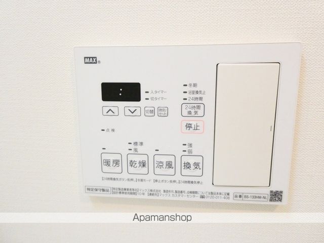 RJRプレシア郡元IIの内装写真