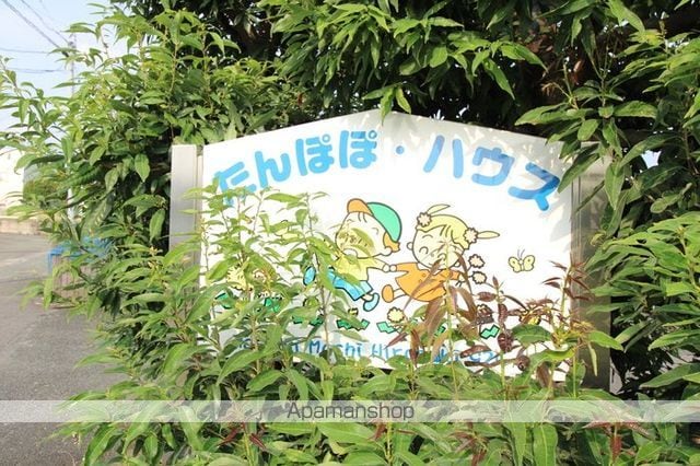 たんぽぽハウス C棟の内装写真