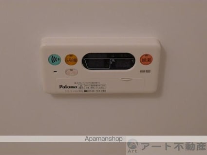 エレガンツァ・プリムラＢ[1LDK/42.37m2]の内装4