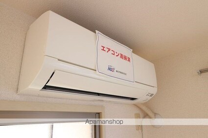 東京都日野市旭が丘６丁目[2DK/47m2]の内装2