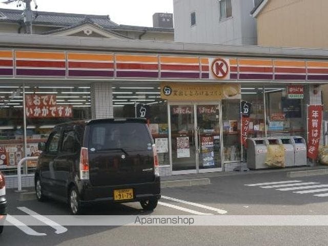 メゾン・ド・アヴァルの周辺写真