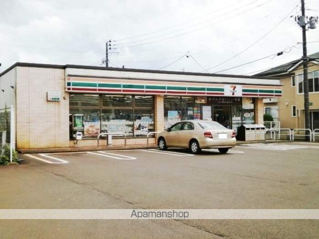 ヤチダハイツの周辺写真