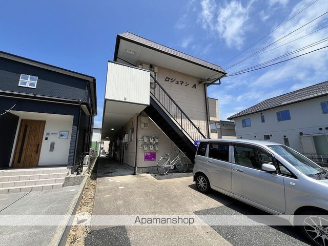 ロジュマンAのその他写真