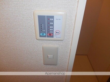 レオパレス財部[1K/23.18m2]の内装6