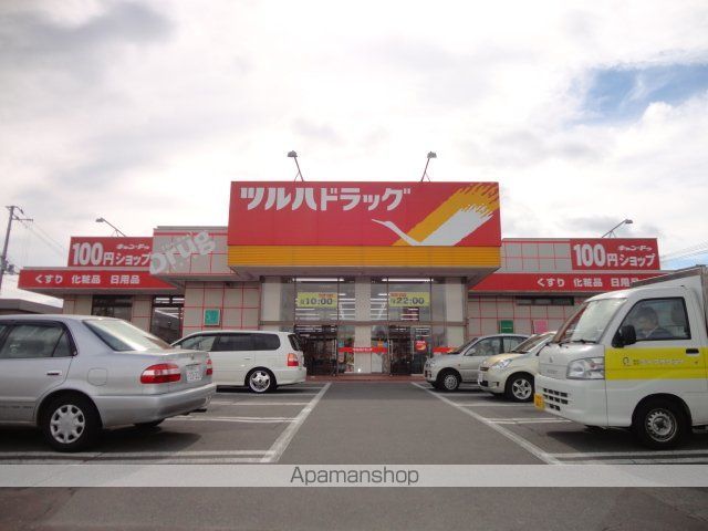 コーポサンライズの周辺写真