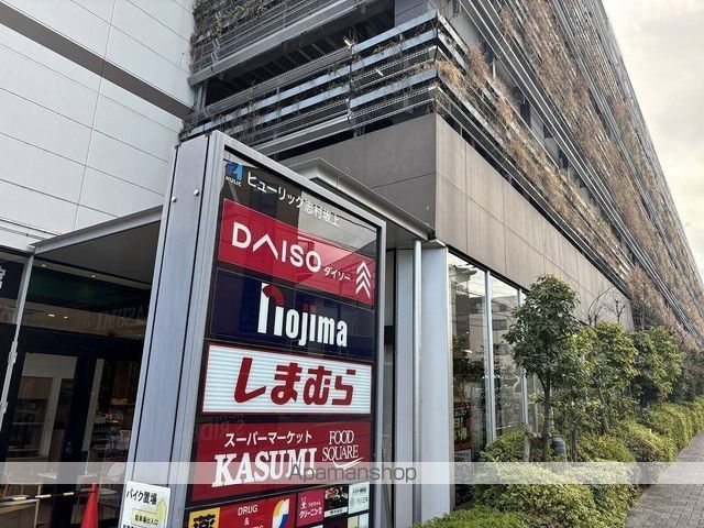 レオパレスドムス常盤台の周辺写真